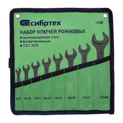 SIBRTEH 6-24mm villskulcs kszlet 8 db-os foszftozva