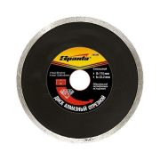  SPARTA 125 x 22.2mm folyamatos gymntvg penge nedves vgs