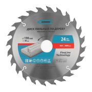  GROSS Professional frsztrcsa fhoz 190 X 30 X 24T