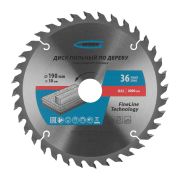  GROSS Professional frsztrcsa 190 X 30 X 36T