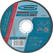  GROSS 125x1,2mm M14 Inox professional vgkorong fmhez