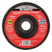  MTX P100 125 x 22.2mm Lamells trcsa