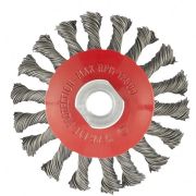  MTX 125mm x M14 drtkorong kpos sarokcsiszolhoz acl csavart