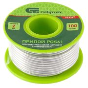  SIBRTEH 100g/ 2mm Gyants forrasztfm POS61