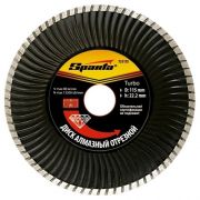  SPARTA 115 x 22.2mm turb gymntvg penge szraz vgshoz