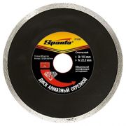  SPARTA 115 x 22.2mm folyamatos gymntvg penge nedves vgs