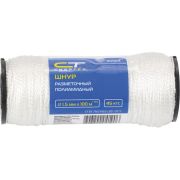  SIBRTEH Sodrott Polipropiln zsinr 2 mm L=50 m (tekercs)