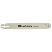  SIBRTEH Lncvezet 40 cm (16