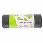  ELFE Manyag szemetes zsk 120L 10db szrke