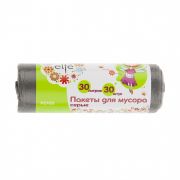  ELFE Manyag szemetes zsk 30L 30db szrke