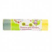  ELFE Manyag szemetes zsk nzr 35L*15db srga