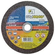  RUSSIA Vgkorong fmhez 115 x 2,5 x 22,2 mm