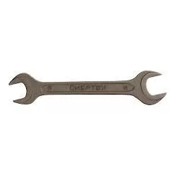 SIBRTEH 17x19mm kettős  villás csavarkulcs CrV