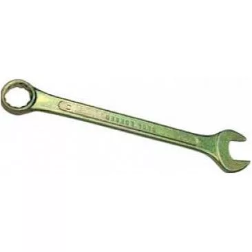 SIBRTEH 7mm kombinált csillag-villás csavarkulcs sárga