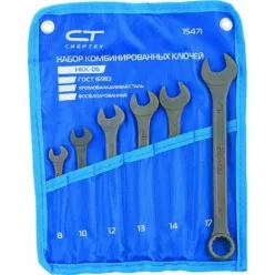   SIBRTEH 8-17mm 6db kombinált csillag-villás kulcs szett fekete foszfát