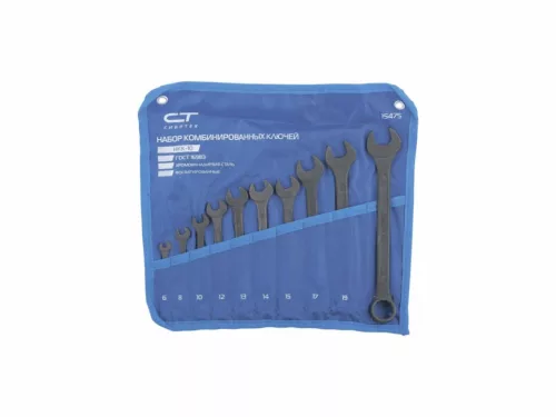 SIBRTEH 6-22mm 10db kombinált csillag-villás kulcs szett fekete foszfát