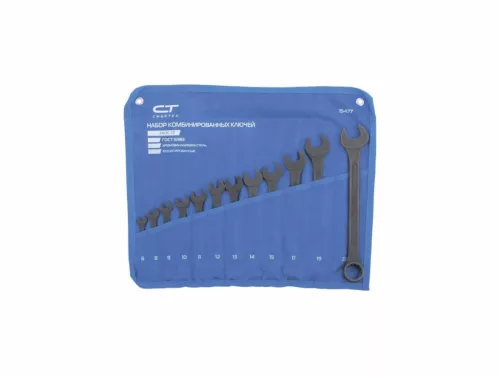 SIBRTEH 6-22mm kombinált csillag-villás csavarkulcs készlet/12db CrV, fekete foszfát