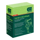 SIBRTEH 65mm mini forgatható satu üllővel