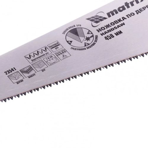 MTX 450mm rókafark fűrész 7-8TPI edzett 2Dfogazat