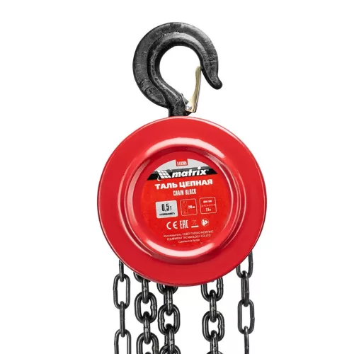 MTX 0,5T 2,5m láncos emelő, horogtávolság 240mm