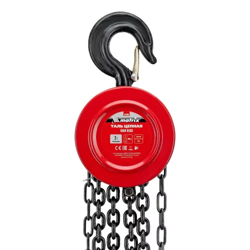 MTX 3T láncos emelő 3 m emelés, horgok közötti távolság 470 mm