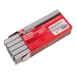 MTX 20GA kapocs pneumatikus tűzőgép 6/11,2/0,6mm, 5000db