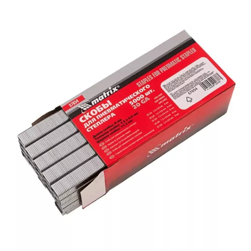 MTX 20GA kapocs pneumatikus tűzőgép 8/11,2/0,6mm, 5000db