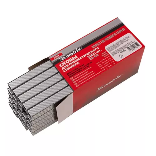 MTX D 53F kapocs pneumatikus tűzőgép 13/11,2/0,6mm, 5000db