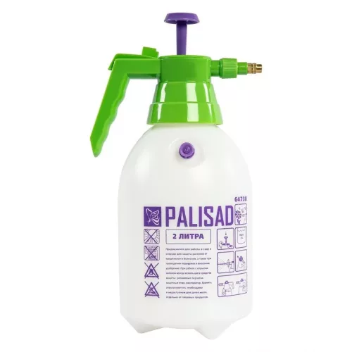 PALISAD 2L kézi permetező 2L nyomáscsökkentő szeleppel