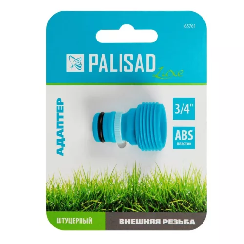 PALISAD 3/4 műanyag tömlőcsatlakozó külső menet Palisad Luxe