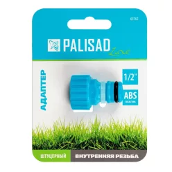   PALISAD 1/2 műanyag tömlőcsatlakozó belső menettel Palisad Luxe