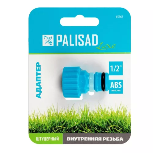 PALISAD 1/2 műanyag tömlőcsatlakozó belső menettel Palisad Luxe
