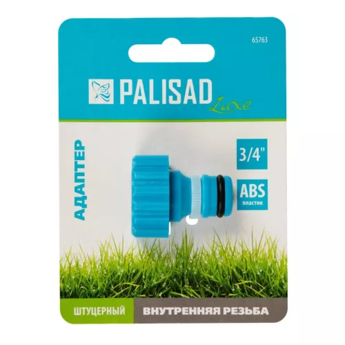 PALISAD 3/4 műanyag tömlőcsatlakozó adapter belső menettel Palisad Luxe