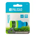PALISAD 1/2 max. csatlakozó csövekhez/ gyorstoldó átalakító LUXE