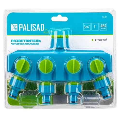 PALISAD 3/4-1 4 csatornás elosztó, műanyag Luxe