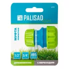 PALISAD 1/2-3/4 standard átmenet műanyag gyorscsatlakozó toldó