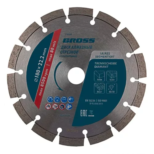GROSS 180 x 22.2mm szegmentált gyémánt vágókorong Professional