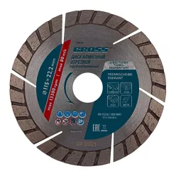   GROSS 115 x 22.2 mm turbo-szegmentált gyémánt vágótárcsa Professional