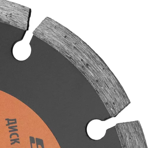 SPARTA 125mm M14 betonvágó tárcsa, szegmentált gyémánt lap, száraz vágás