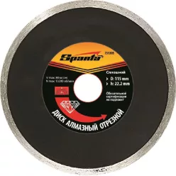   SPARTA 115xM14 folyamatos gyémántvágó penge nedves alkalmazásra