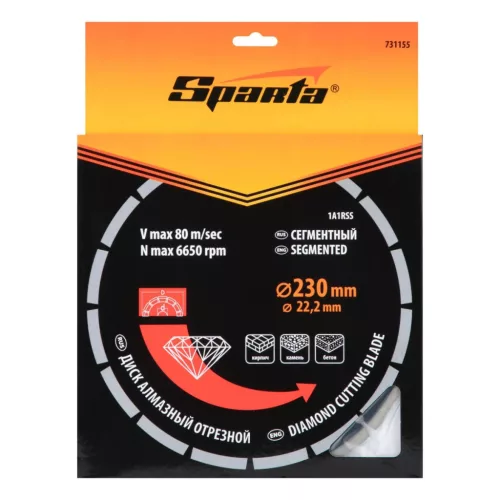 SPARTA 230xM14 gyémánt beton vágótárcsa szegmentált EUROPA STANDARD