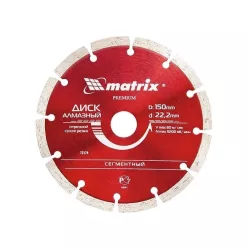   MTX 125mmxM14 szegmentált gyémánt beton vágótárcsa száraz MATRIX PROFESSIONAL