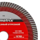 MTX 150 mm M 14 betonvágó tárcsa TURBO Extra, beton, vasbeton vágásra Professional