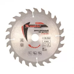 MTX 160x20/16 24T T.C.T. professional körfűrészlap