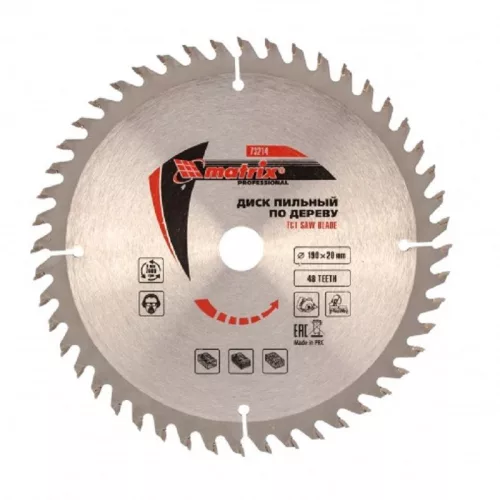 MTX 190x20/16 48T T.C.T. professional körfűrészlap