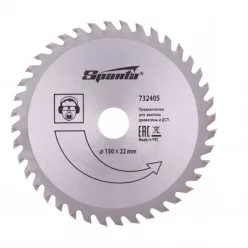 SPARTA T.C.T. Körfűrész tárcsa 150 x 22mm 40T