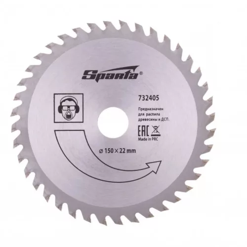 SPARTA T.C.T. Körfűrész tárcsa 150 x 22mm 40T