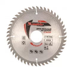 MTX 160x32mm 48T T.C.T. professional körfűrészlap