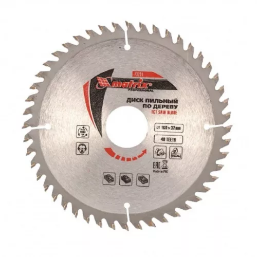 MTX 160x32mm 48T T.C.T. professional körfűrészlap