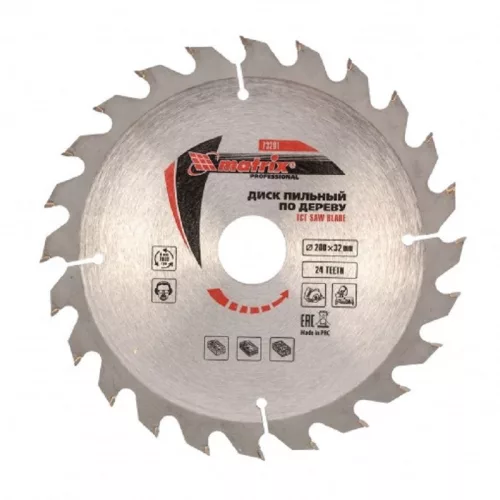 MTX 200x32/30m 24T T.C.T. professional körfűrészlap